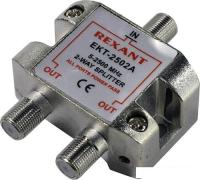 Разветвитель Rexant 06-0050-B