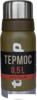 Термос TRAMP TRC-030 0.5л (оливковый)