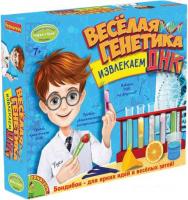 Набор для опытов Bondibon Науки с Буки Веселая генетика ВВ1544