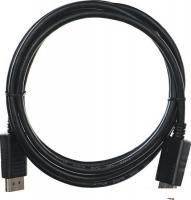 Кабель Telecom CG712-2M