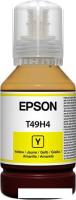 Чернила Epson C13T49H400