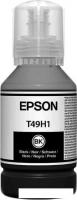 Чернила Epson C13T49H100