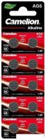 Батарейки Camelion AG6 10 шт. [AG6-BP10]