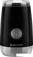 Электрическая кофемолка Brayer BR1183