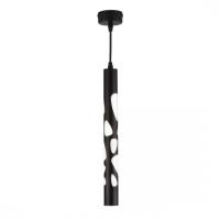 Подвесная люстра Elektrostandard DLR037 12W 4200K (Черный матовый)