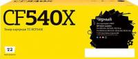 Картридж T2 TC-HCF540X (аналог HP CF540X)