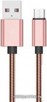 Кабель Omega Computer OUFBB6CBOXRG 1 м (розовый)