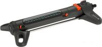 Распылитель Gardena AquaZoom S 18710-20