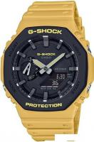 Наручные часы Casio G-Shock GA-2110SU-9A