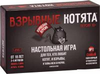 Настольная игра Мир Хобби Взрывные котята 18+