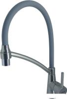 Смеситель Ledeme L4399A-9 (сатин/серый)