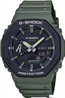 Наручные часы Casio G-Shock GA-2110SU-3A