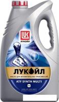 Трансмиссионное масло Лукойл ATF Synth Multi 4л