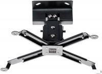 Кронштейн Buro PR07-B