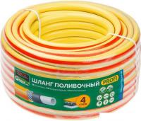 Шланг Startul Garden Profi ST6206-5/8-50 (5/8", 50 м)