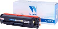 Картридж NV Print NV-CF412XY (аналог HP CF412X)