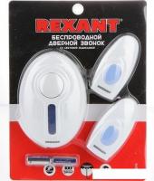 Беспроводной дверной звонок Rexant RX-4/73-0040