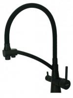 Смеситель Ledeme L4855B-2 (хром/черный)