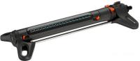 Распылитель Gardena AquaZoom L 18714-20