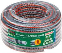 Шланг Startul Garden Expert ST6207-1/2-50 (1/2