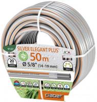 Шланг Claber Silver Elegant Plus 9127 (5/8", 50 м)