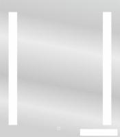 Cersanit Зеркало Led 020 base 70x80