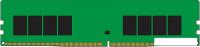 Оперативная память Kingston ValueRAM 32GB DDR4 PC4-25600 KVR32N22D8/32