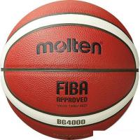 Мяч Molten B7G4000 (7 размер)
