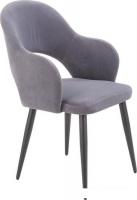 Стул с подлокотниками Halmar K364 (серый)