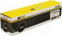 Картридж Hi-Black HB-106R01413 (аналог Xerox 106R01413)
