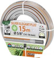 Шланг Claber Silver Elegant Plus 9125 (5/8