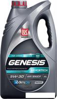 Моторное масло Лукойл Genesis Armortech Diesel 5W-30 4л