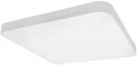 Припотолочная люстра Arte Lamp Scena A2669PL-1WH