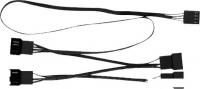 Кабель Arctic PST Cable Rev.2 ACCBL00007A