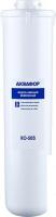 Мембранный элемент АКВАФОР KO-50S