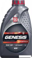 Моторное масло Лукойл Genesis Armortech FD 5W-30 1л