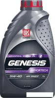 Моторное масло Лукойл Genesis Universal 5W-40 1л