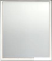 Cersanit Зеркало Louna 60