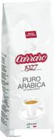 Кофе Carraro Puro Arabica в зернах 500 г