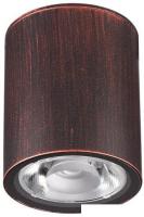 Точечный светильник Novotech Tumbler 358013