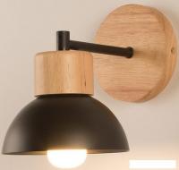 Бра Home Light Астерия B136-1-B (Черный)