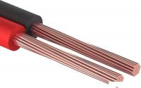 Кабель Rexant 01-6103-3-20