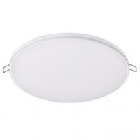 Точечный светильник Novotech Moon 358143