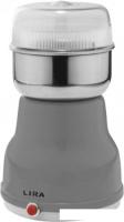 Электрическая кофемолка LIRA LR 0309