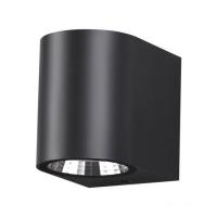 Точечный светильник Novotech Opal 358294