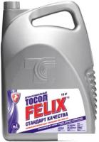 Тосол Felix -45 10кг