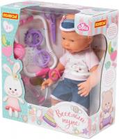 Пупс Полесье Веселый с соской и набором 