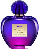 Antonio Banderas Her Secret Desire EdT (50 мл)