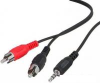 Кабель Rexant 17-4206