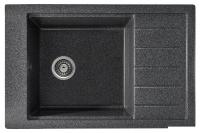 Кухонная мойка Gerhans B28 (графит)